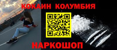 apvp Гусиноозёрск