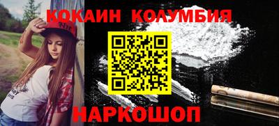 apvp Гусиноозёрск