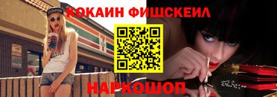 apvp Гусиноозёрск