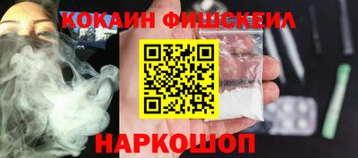 apvp Гусиноозёрск