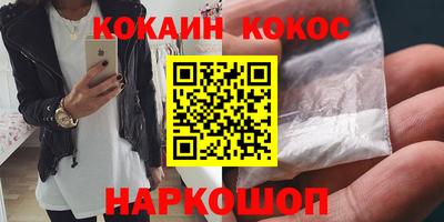 мдма Гусь-Хрустальный