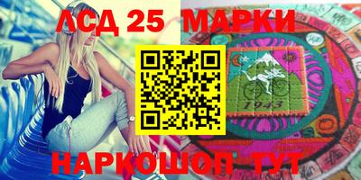 мдма Гусь-Хрустальный