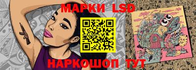твердый Гусев