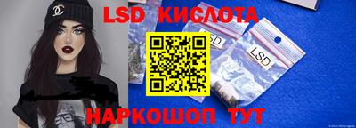 apvp Гусиноозёрск