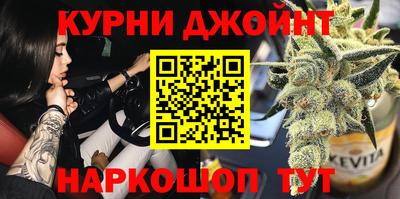 apvp Гусиноозёрск