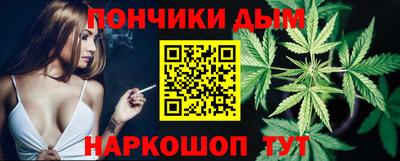 мдма Гусь-Хрустальный