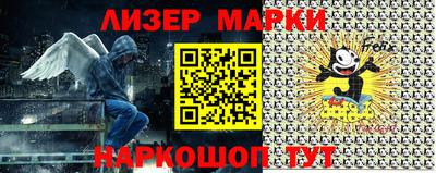 apvp Гусиноозёрск