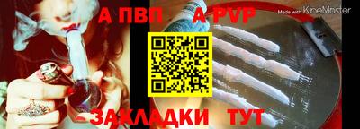 мдма Гусь-Хрустальный