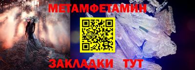 твердый Гусев