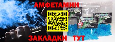 мдма Гусь-Хрустальный