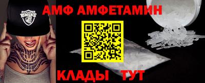 apvp Гусиноозёрск