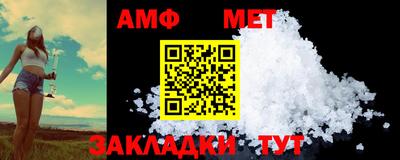 мдма Гусь-Хрустальный