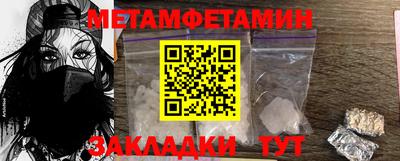 твердый Гусев