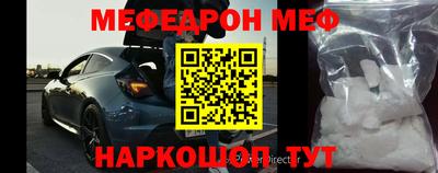 apvp Гусиноозёрск