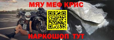 твердый Гусев